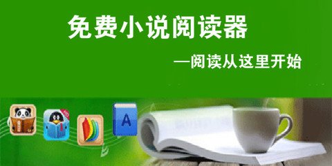 ob欧宝娱乐app注册